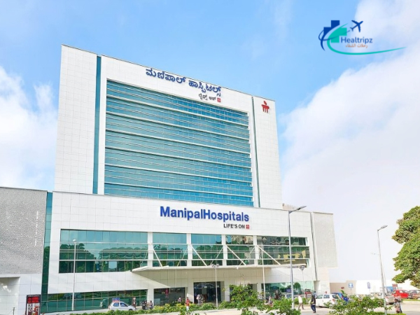 Manipal Hospital Bangalore